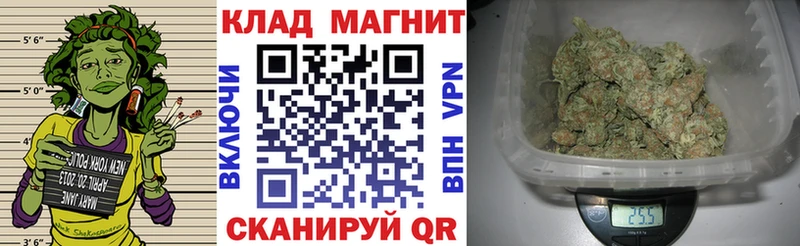 Где купить наркоту Куйбышев A-PVP  МДМА  ГАШ  Мефедрон  Марихуана  Cocaine 