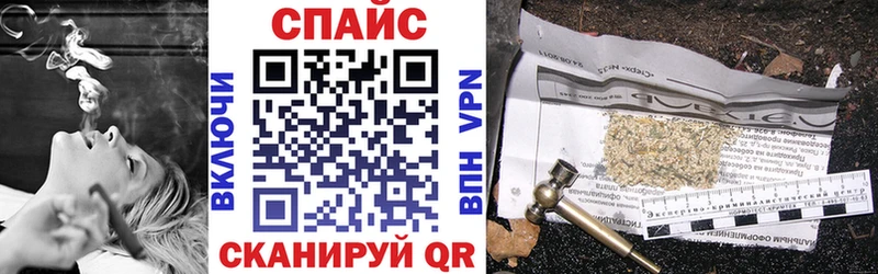 как найти наркотики  Куйбышев  Бутират BDO 33% 