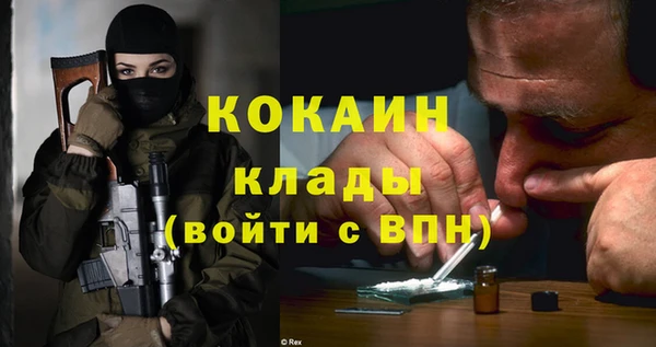 а пвп мука Балабаново