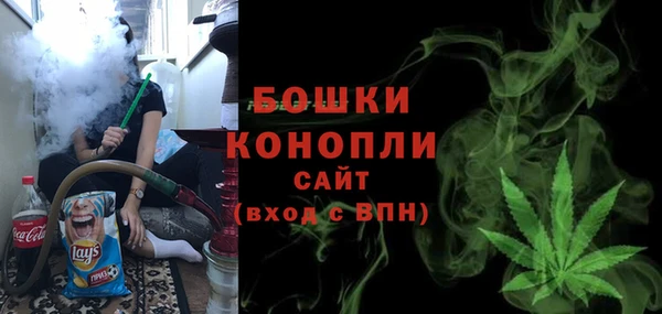 а пвп мука Балабаново