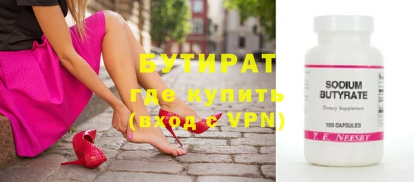 а пвп мука Балабаново
