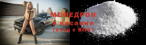 а пвп мука Балабаново