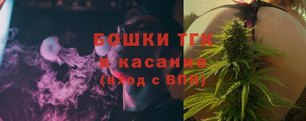 а пвп мука Балабаново