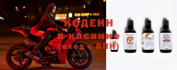 а пвп мука Балабаново