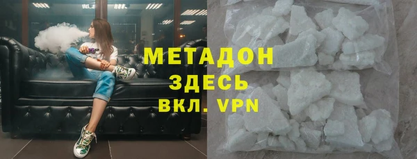 а пвп мука Балабаново