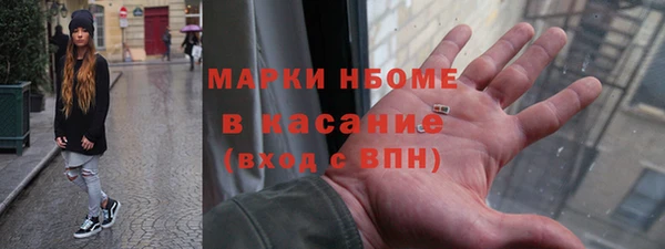 гашик Баксан
