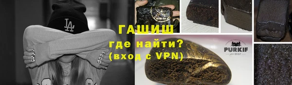 а пвп мука Балабаново