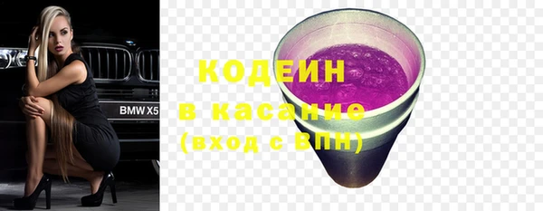 а пвп мука Балабаново