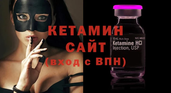 мефедрон VHQ Балахна