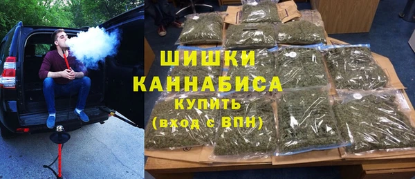 гашик Баксан