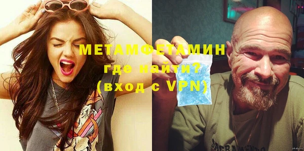 а пвп мука Балабаново