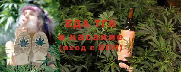 гашик Баксан