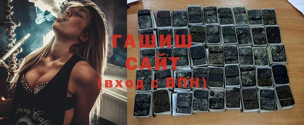 а пвп мука Балабаново