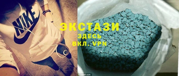 а пвп мука Балабаново