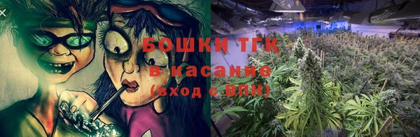 гашик Баксан
