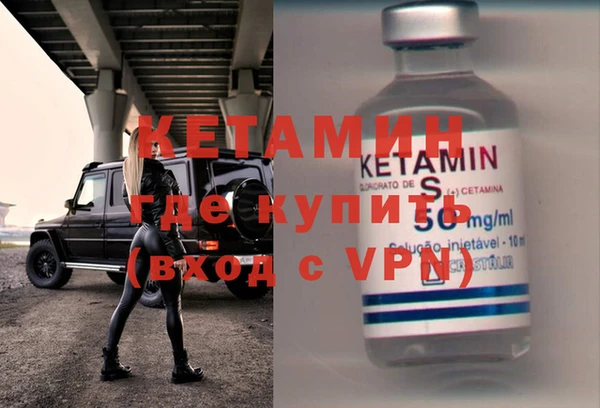 гашик Баксан