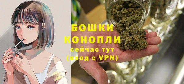гашик Баксан