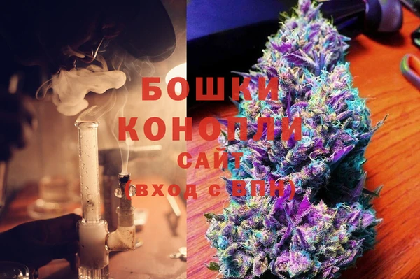 гашик Баксан