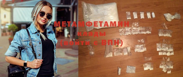 а пвп мука Балабаново