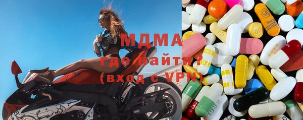 гашик Баксан