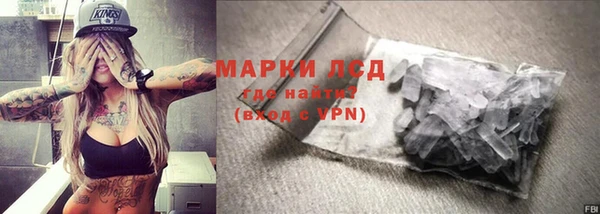гашик Баксан