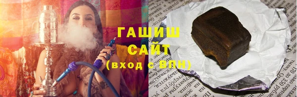 мефедрон VHQ Балахна