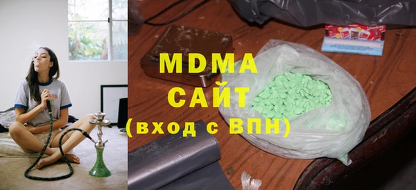 мефедрон VHQ Балахна