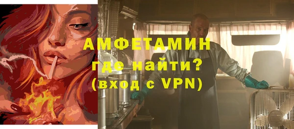 гашик Баксан