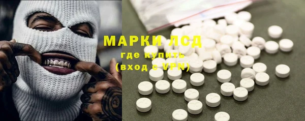 мефедрон VHQ Балахна