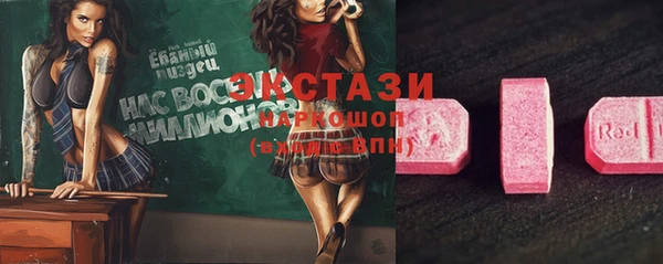 а пвп мука Балабаново