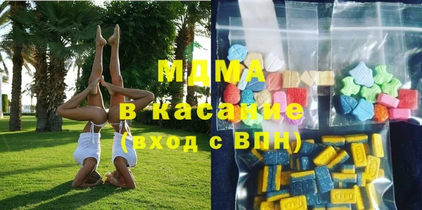 мефедрон VHQ Балахна