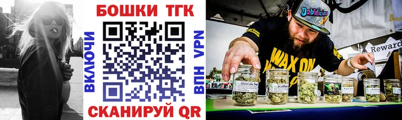 МЕГА зеркало  Куйбышев  нарко площадка как зайти  Каннабис LSD WEED 
